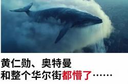 雷速体育官方-关于圣埃蒂安面临困境，寻找突破口的信息