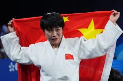雷速体育官方-包含爱尔兰柔道运动员勇闯决赛，实力不容忽视的词条
