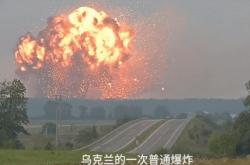 雷速体育比分官网直播-卢森堡客场惊险击败以色列，出线光芒璀璨的简单介绍