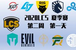 雷速体育直播官网-关于TSM完胜CLG，Ming关键制胜的信息