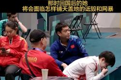 雷速体育官方-德国队险胜韩国队，陈雨菲统治全场的简单介绍