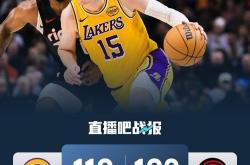 雷速体育app-关于开拓者主场净胜对手，球队士气正盛的信息
