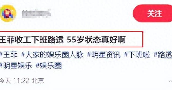 雷速体育官网首页-各队实力对比，明星强队已然崭露头角
