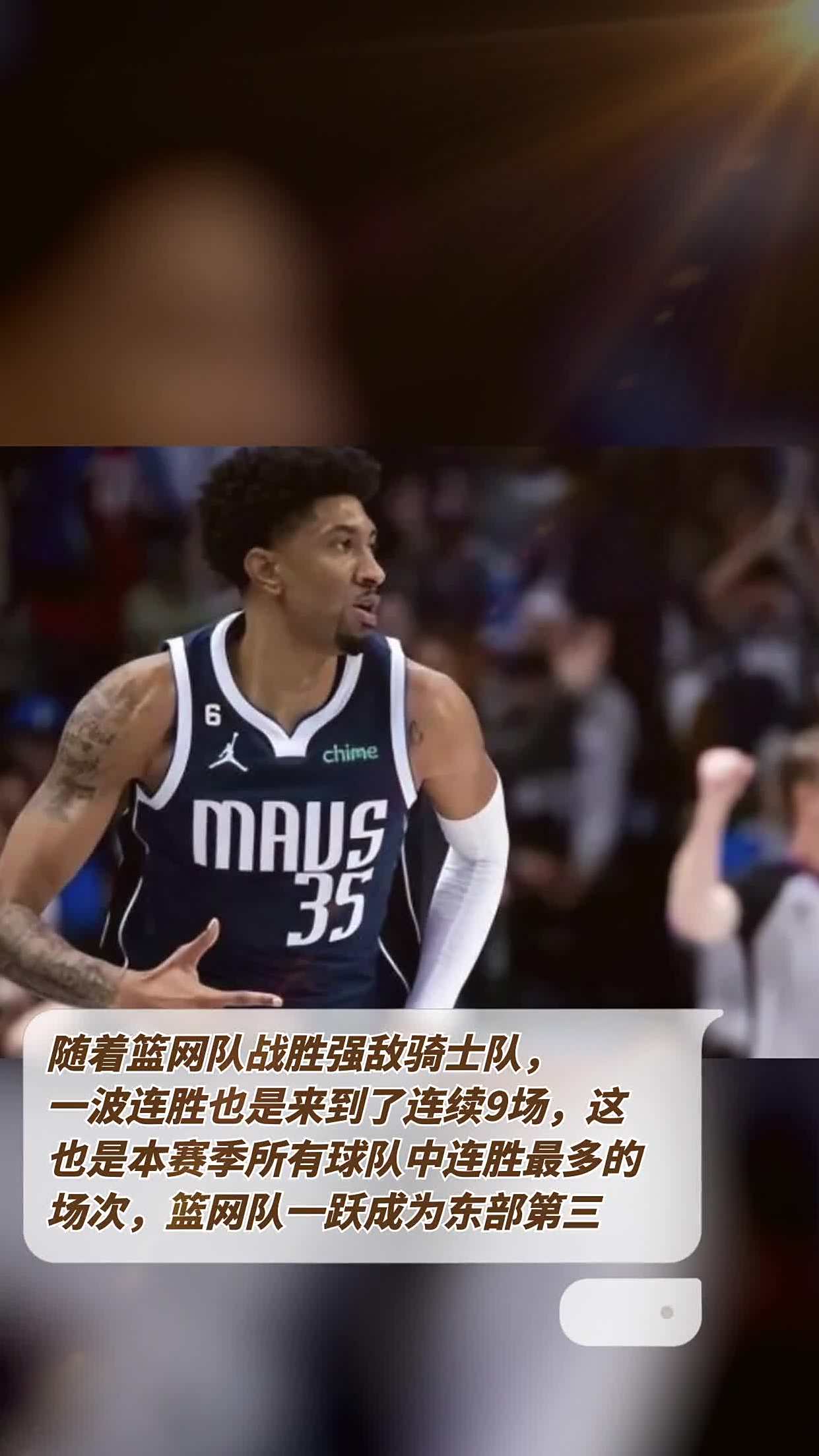 瑞士队意外战胜强敌，晋级国际杯半决赛