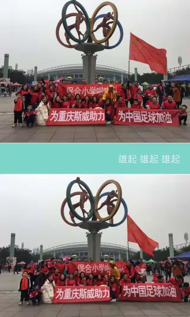 天海将迎战重庆斯威，争取积累积分的简单介绍