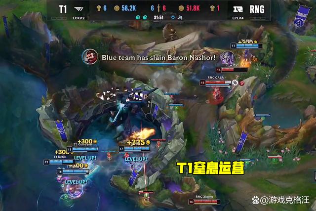 C9力克DK，Doinb线上压制力十足焦点之战四强赛，留下经典瞬间的简单介绍