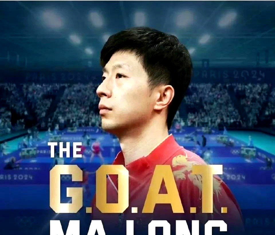 法国乒乓球队轻取比利时乒乓球队,马龙爆发神勇的简单介绍 法国乒乓球队轻取比利时乒乓球队,马龙爆发神勇的简单介绍