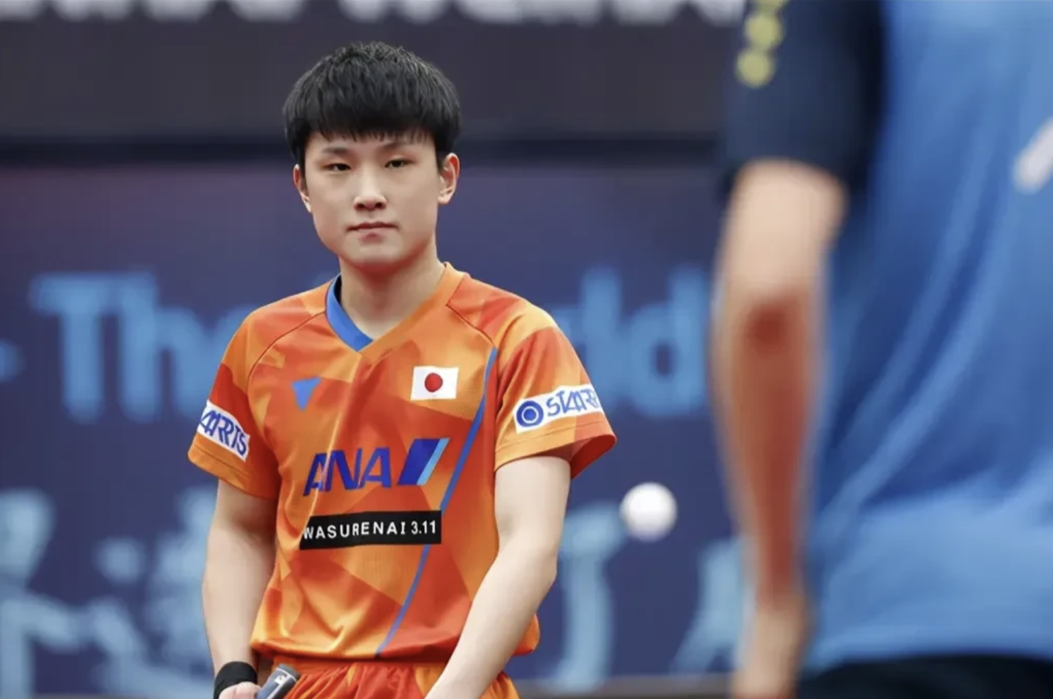 包含奥地利乒乓球队爆冷韩国乒乓球队,张本智和关键制胜的词条 包含奥地利乒乓球队爆冷韩国乒乓球队,张本智和关键制胜的词条