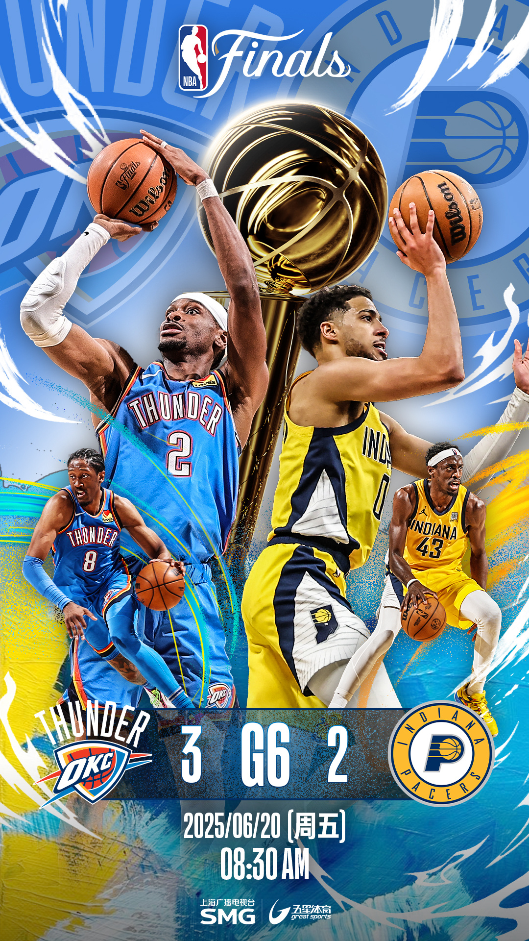 包含世界聚焦！NBA赛事全球收视创新高的词条