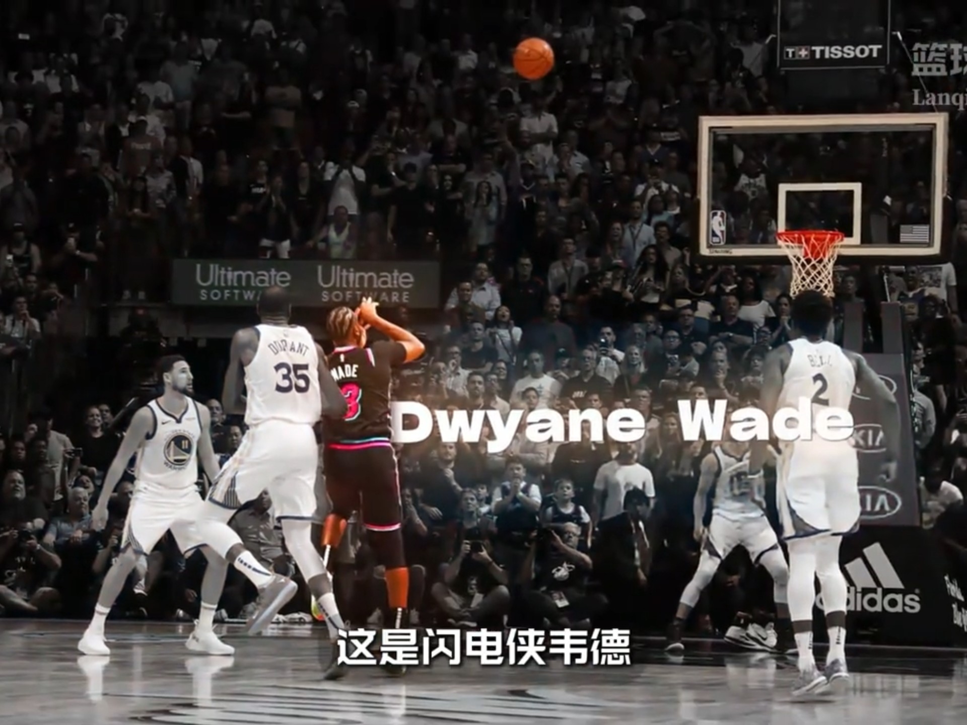 篮网碾压步行者，欧文扛起全队